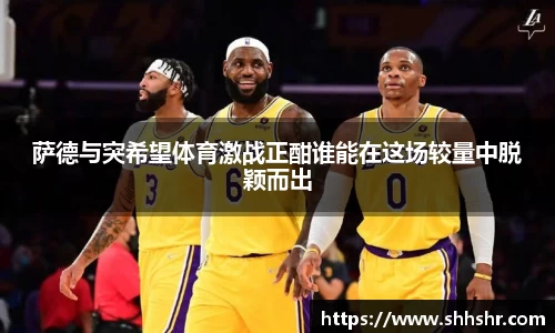 jn江南
