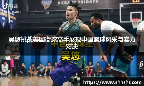 江南体育官方网站