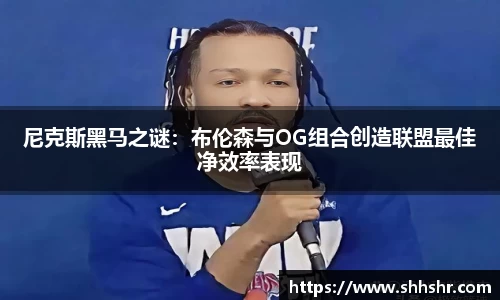 jn江南