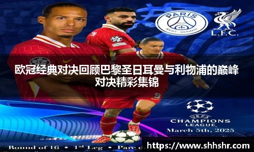 江南体育官方网站