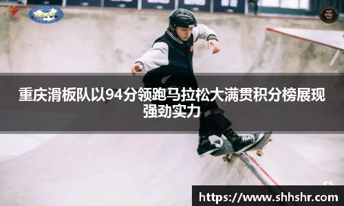 江南体育官方网站