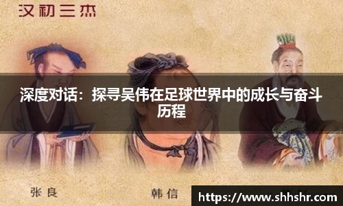 jn江南·体育登录入口