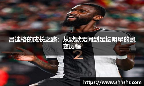 江南体育官方网站
